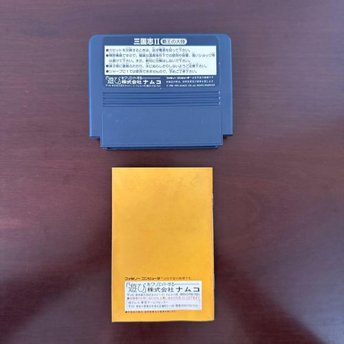 Famicom Games