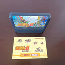 Famicom Games