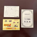 Famicom Games