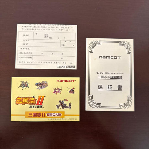 Famicom Games