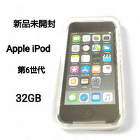 Apple Digital Audio Players Ipod Touch 6 /32Gb