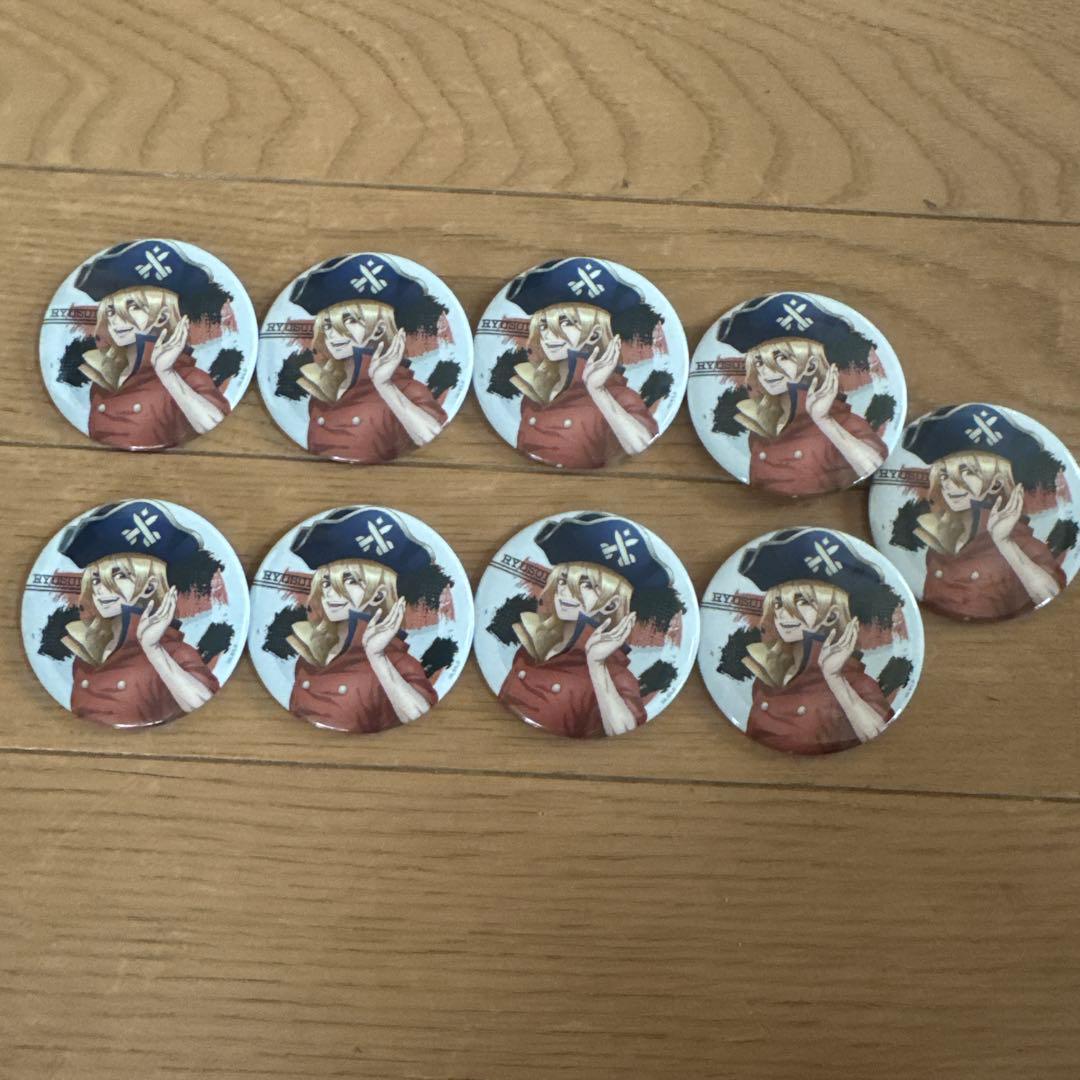 Pins, Pin Badges, Can 9