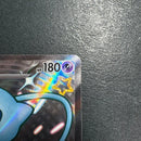 Pok Mon Trading Card Game Ssr Ex Sv4A 327/190