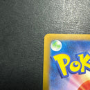 Pok Mon Trading Card Game Ssr Ex Sv4A 327/190