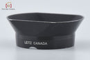Leica Others 12522 Ollux Summilux M F/1.4