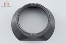 Leica Others 12522 Ollux Summilux M F/1.4