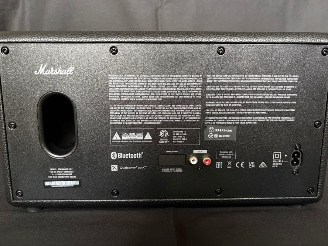 Marshall Wireless Speakers Stanmore Bt