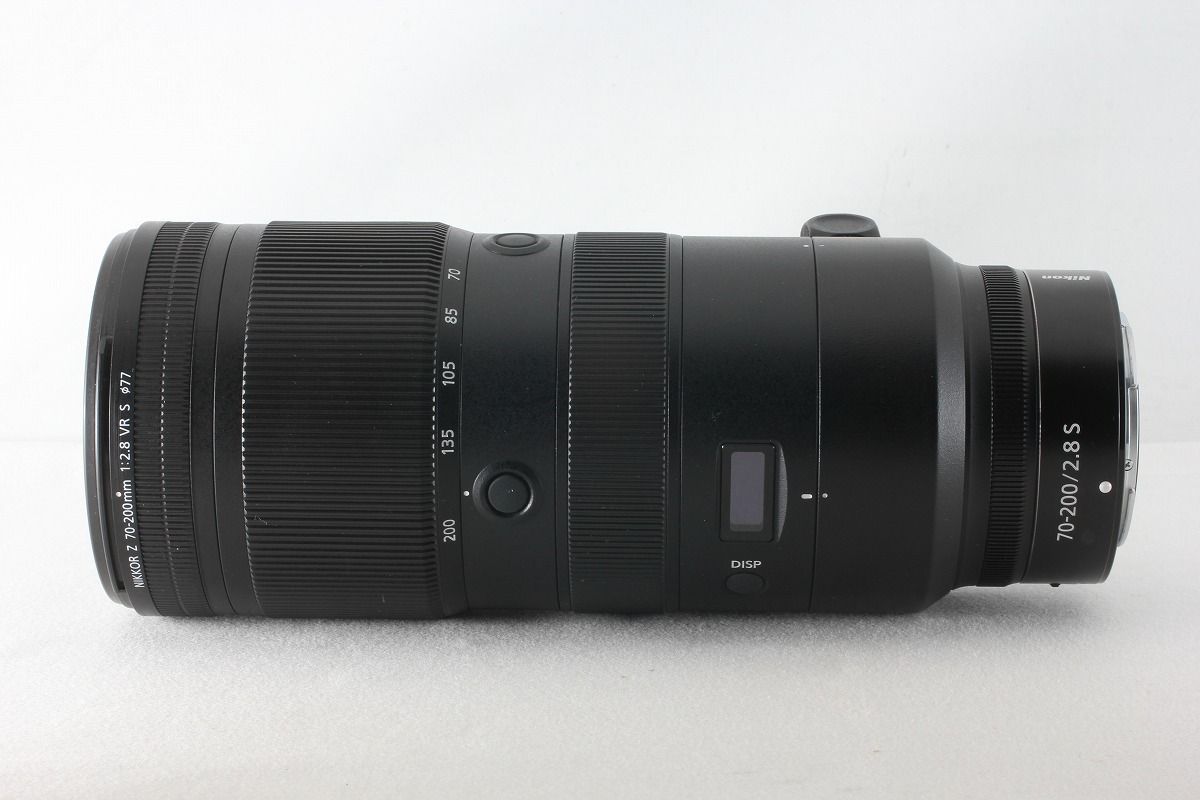 Nikon Lens (Zoom) Nikkor Z 70-200Mm F2.8 Vr S 50241