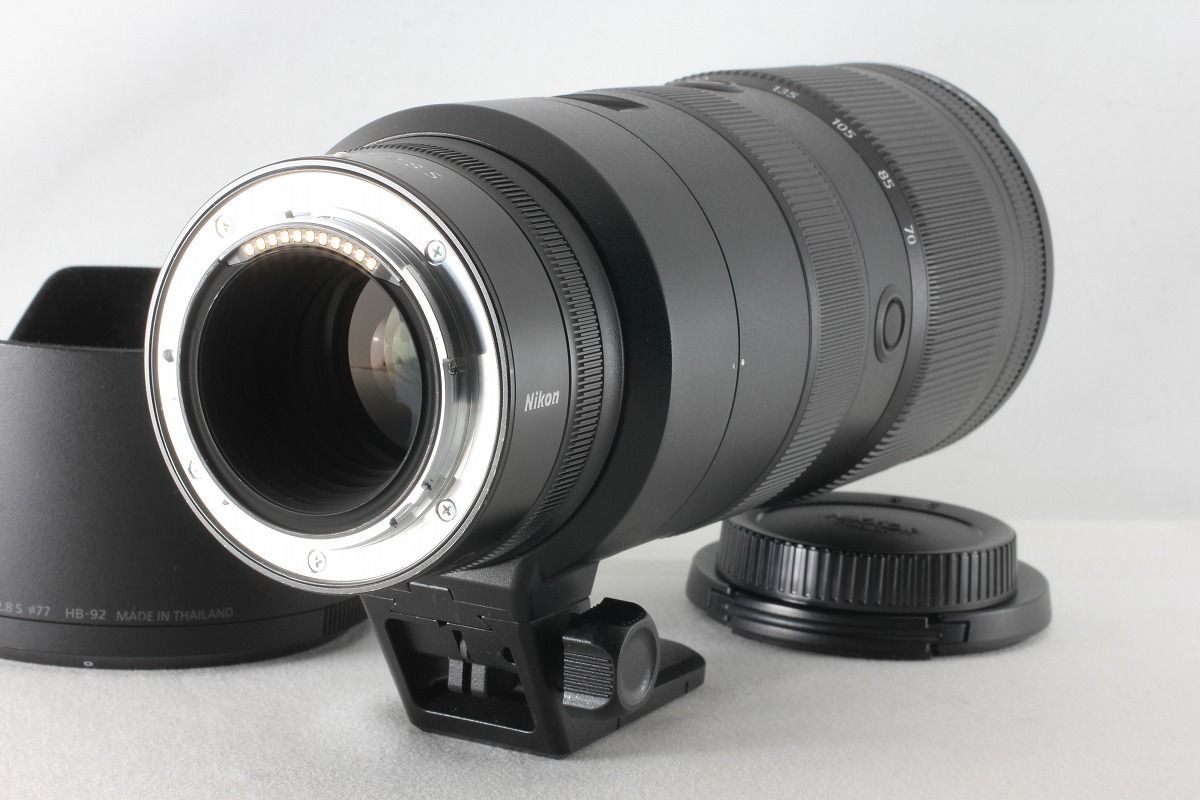 Nikon Lens (Zoom) Nikkor Z 70-200Mm F2.8 Vr S 50241