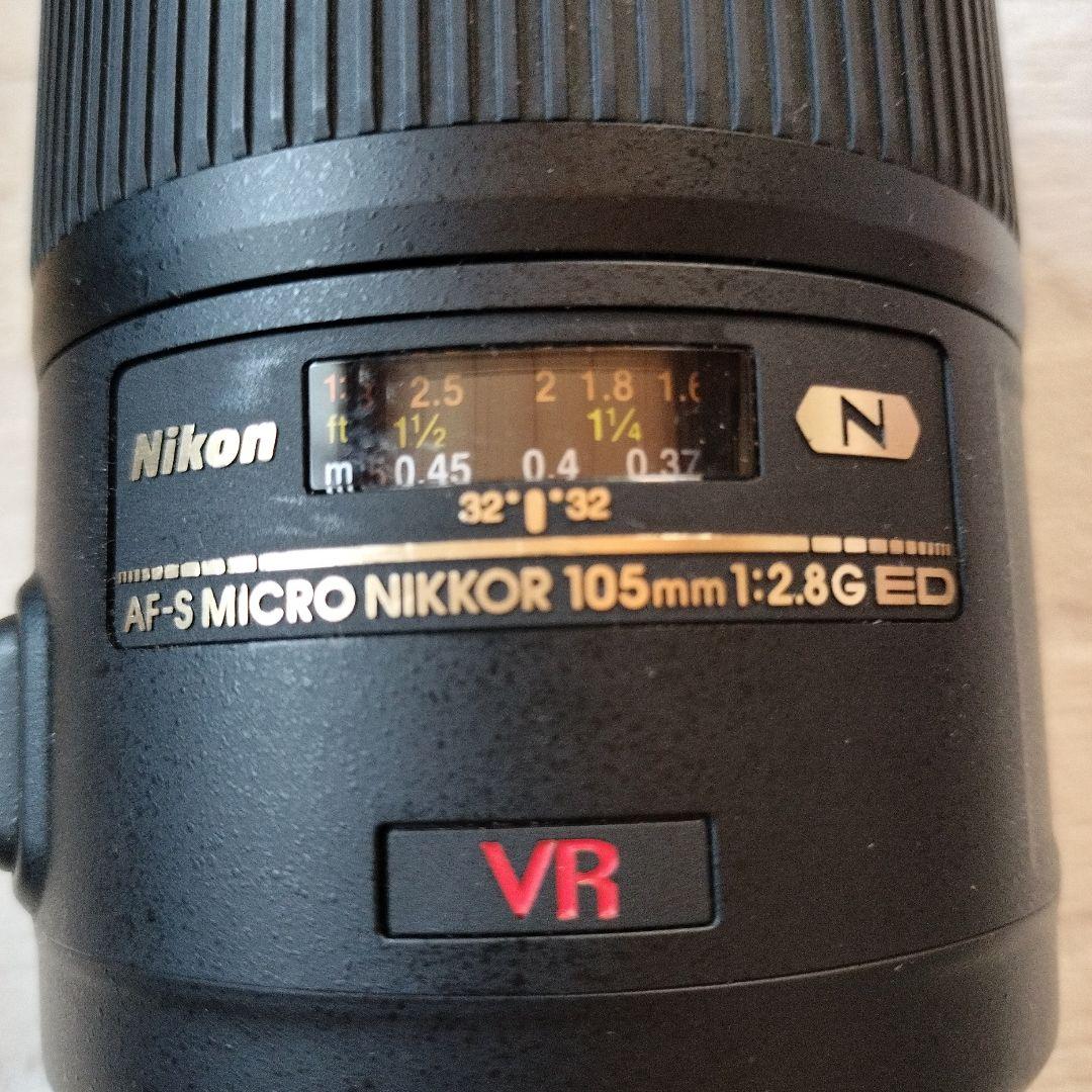 Nikon Lens (Zoom) Af-S Micro Nikkor F/2.8G Ed