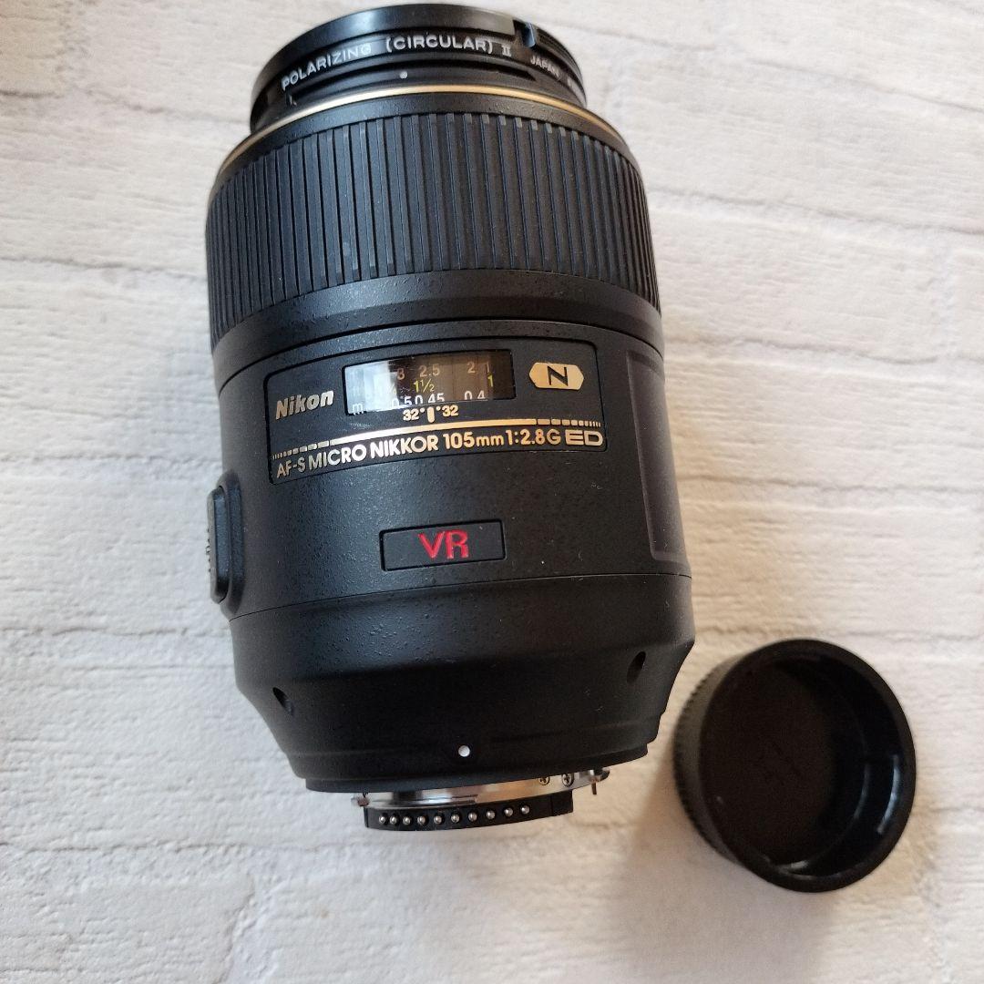 Nikon Lens (Zoom) Af-S Micro Nikkor F/2.8G Ed