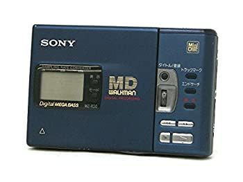 Portable Md Player Sony Mz-R30-L