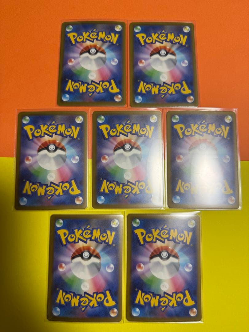 Pok Mon Trading Card Game Ex 7 Ma