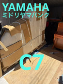 Grand Piano C7 2 1971