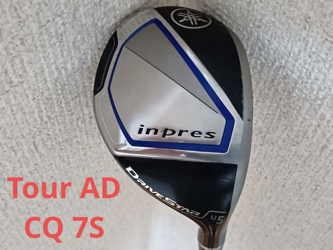 Yamaha Utility Clubs Drive Star 5U Tour Ad_Cq -7S