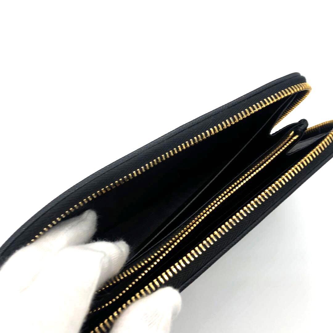 Prada Long Wallets