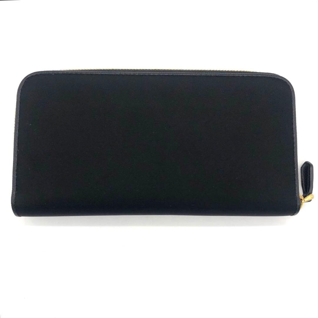 Prada Long Wallets