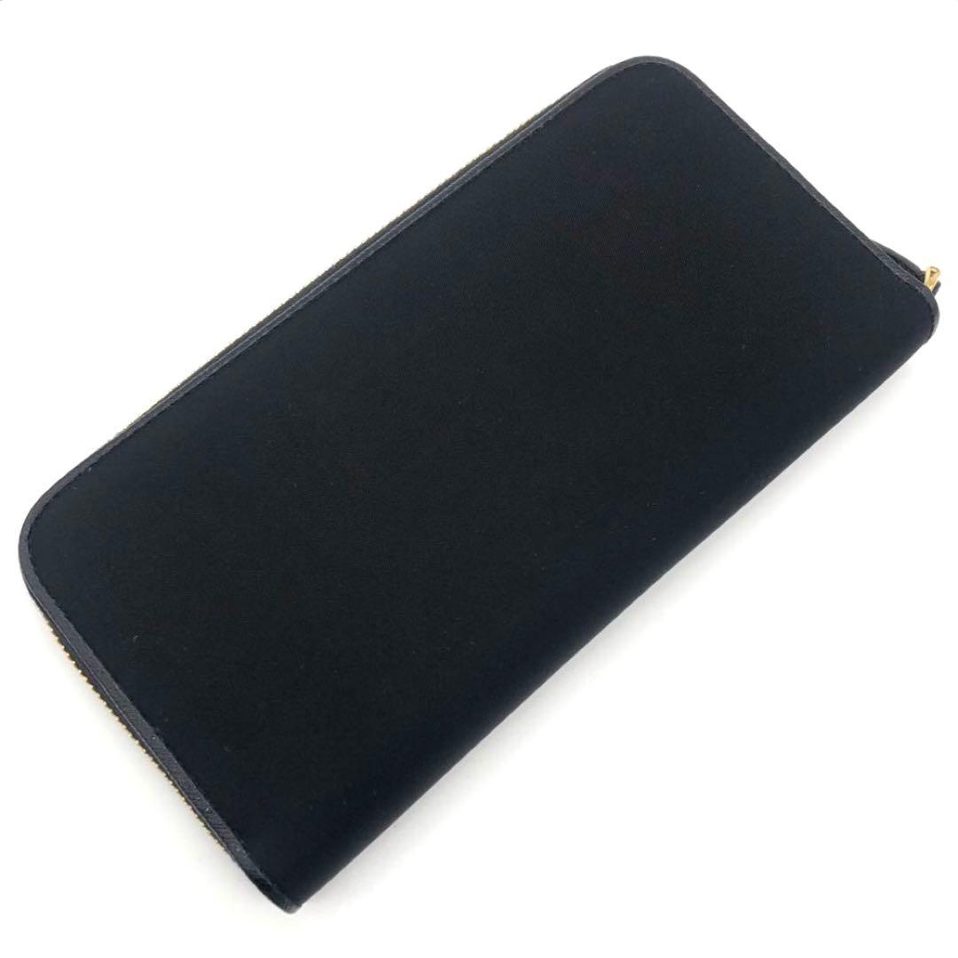 Prada Long Wallets