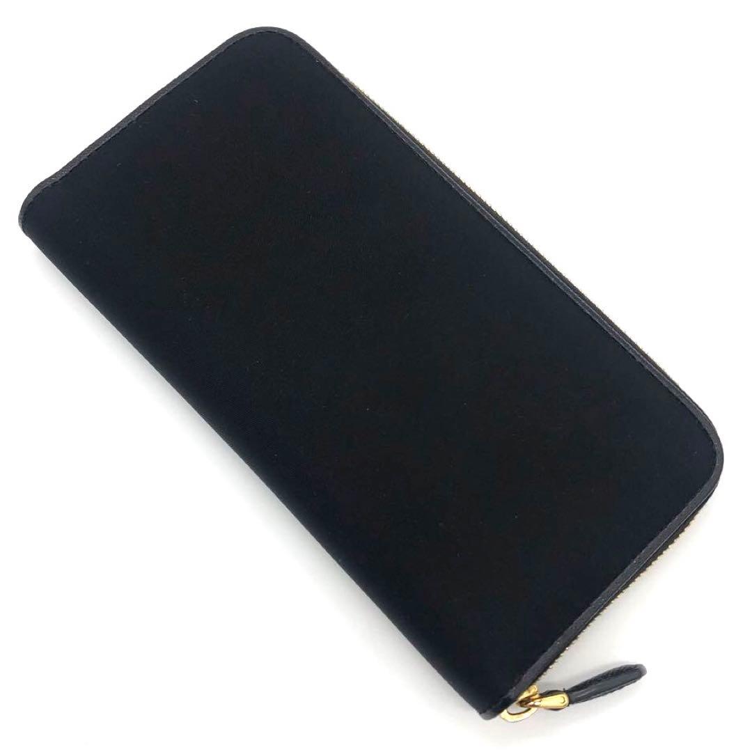 Prada Long Wallets