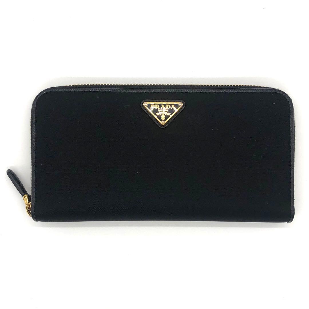 Prada Long Wallets