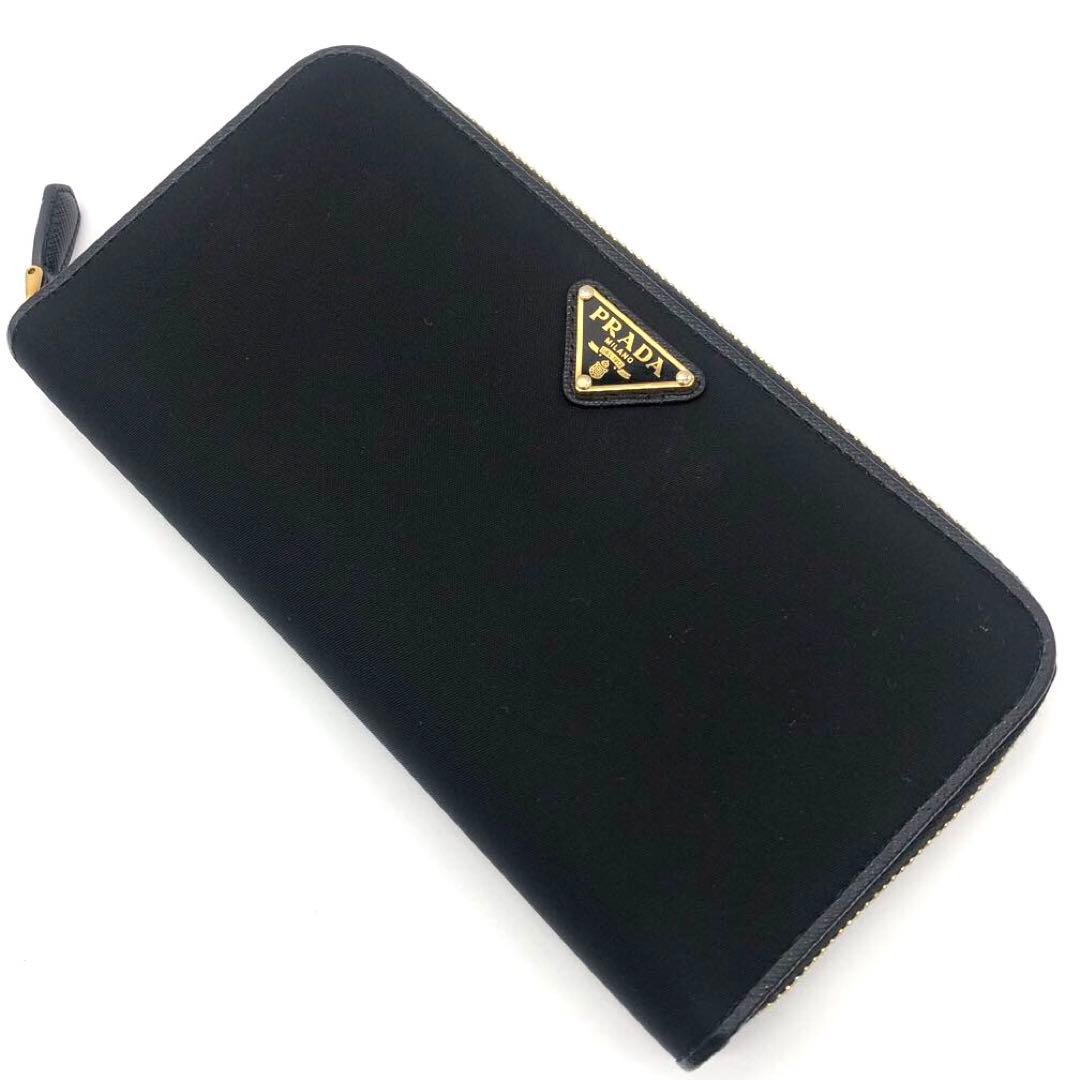 Prada Long Wallets