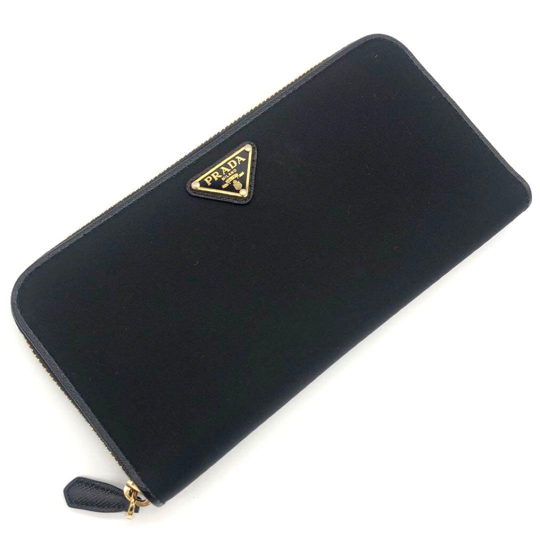 Prada Long Wallets