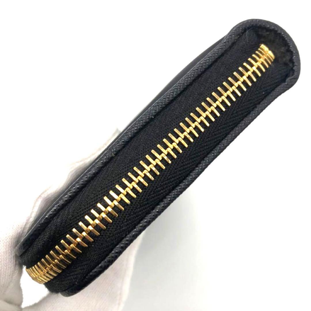 Prada Long Wallets