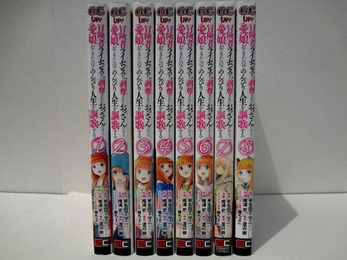 Others 1-8