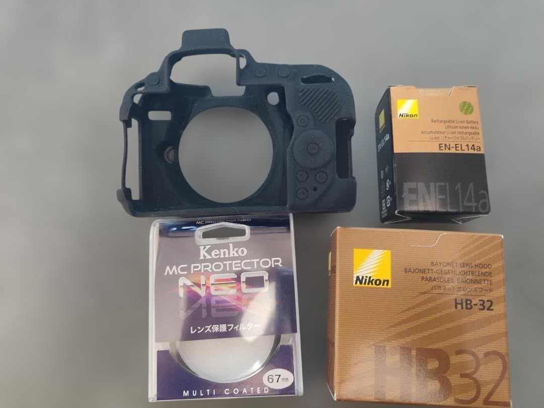 Nikon Digital Slrs D5300 18-140Mmvr