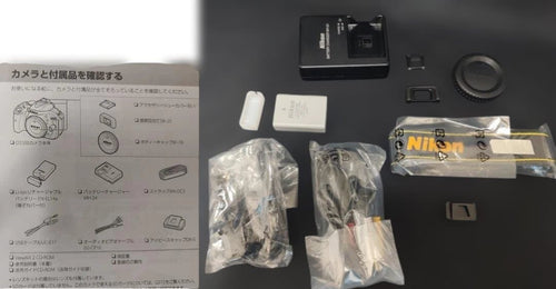Nikon Digital Slrs D5300 18-140Mmvr