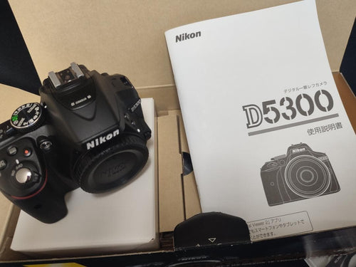 Nikon Digital Slrs D5300 18-140Mmvr