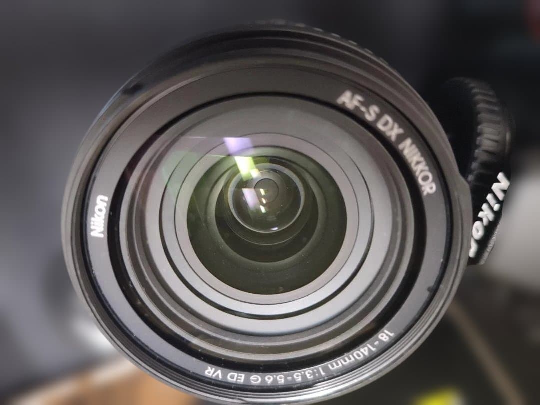 Nikon Digital Slrs D5300 18-140Mmvr