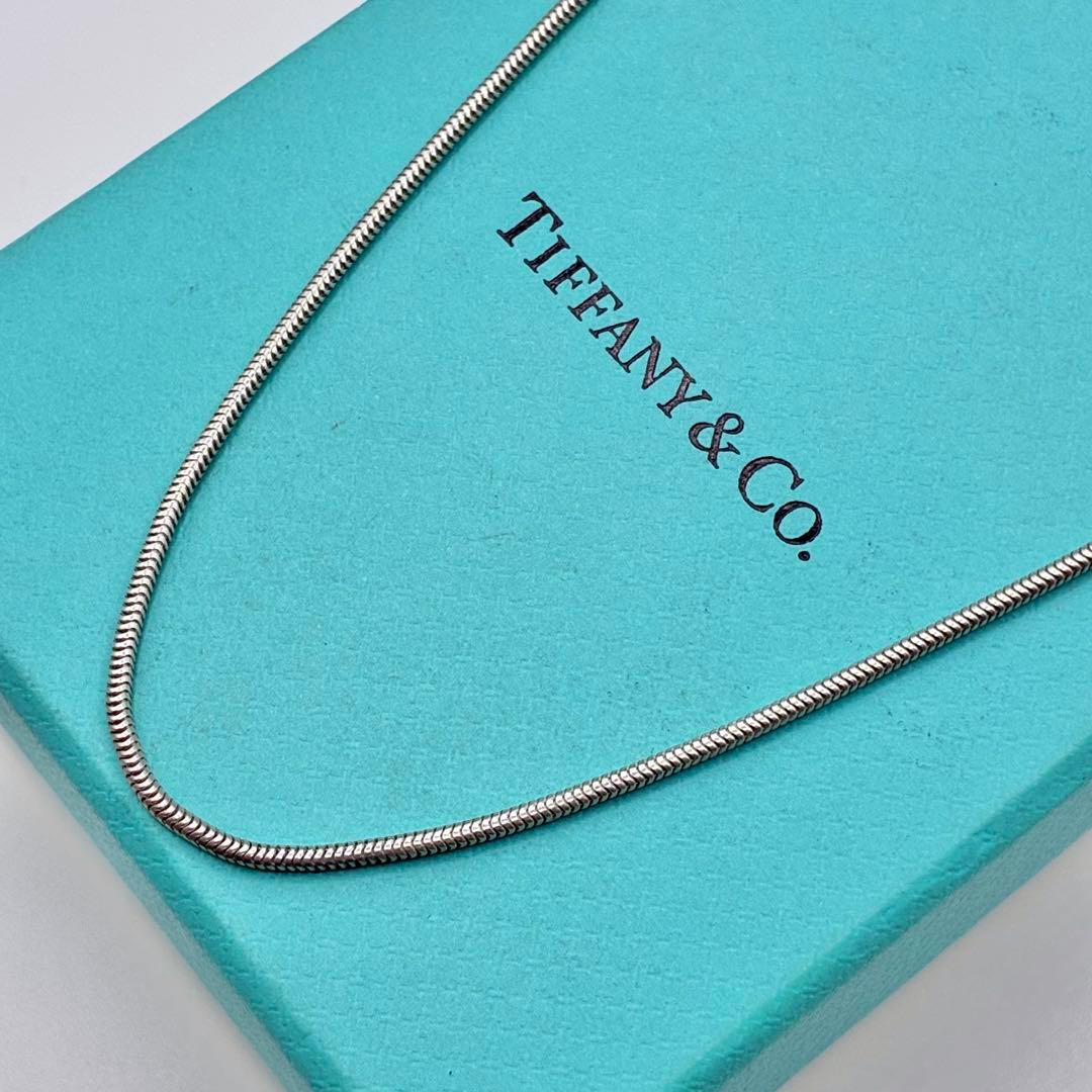 Tiffany Necklaces