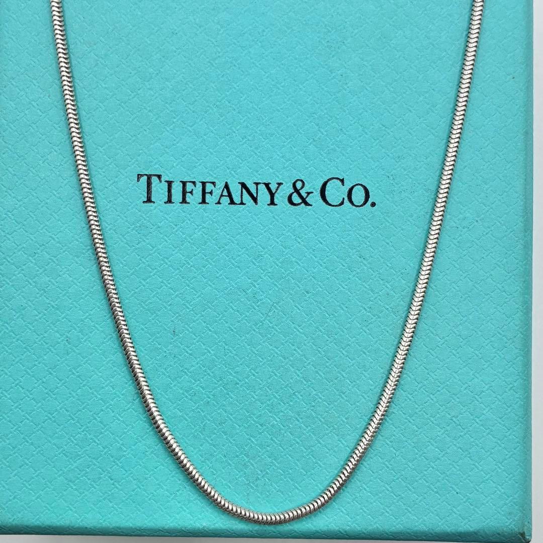 Tiffany Necklaces