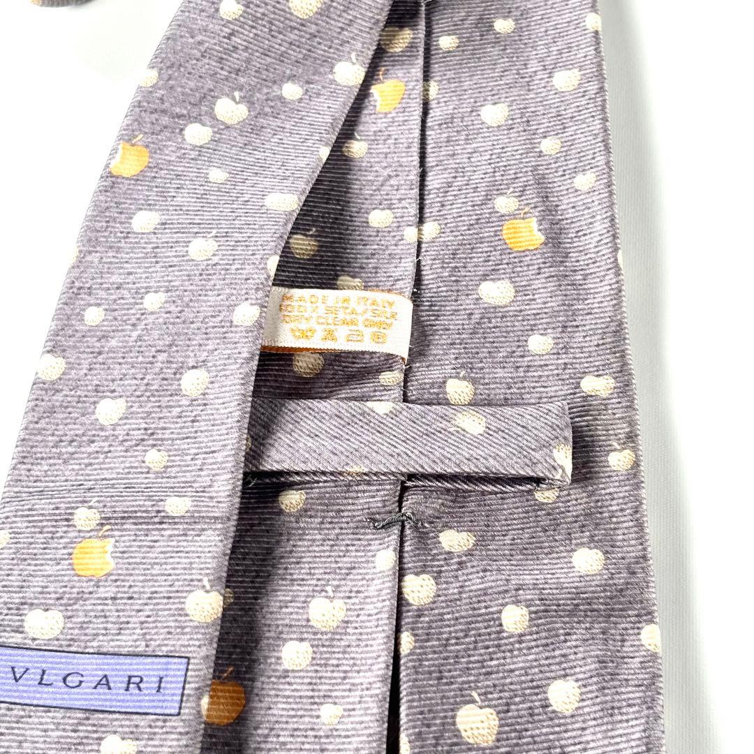 Bvlgari Ties
