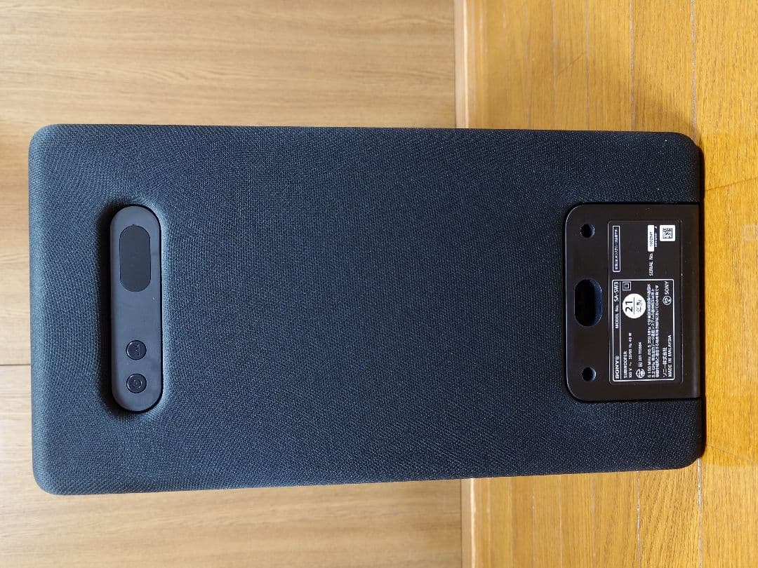 Sony Speakers Sa-Sw3 21