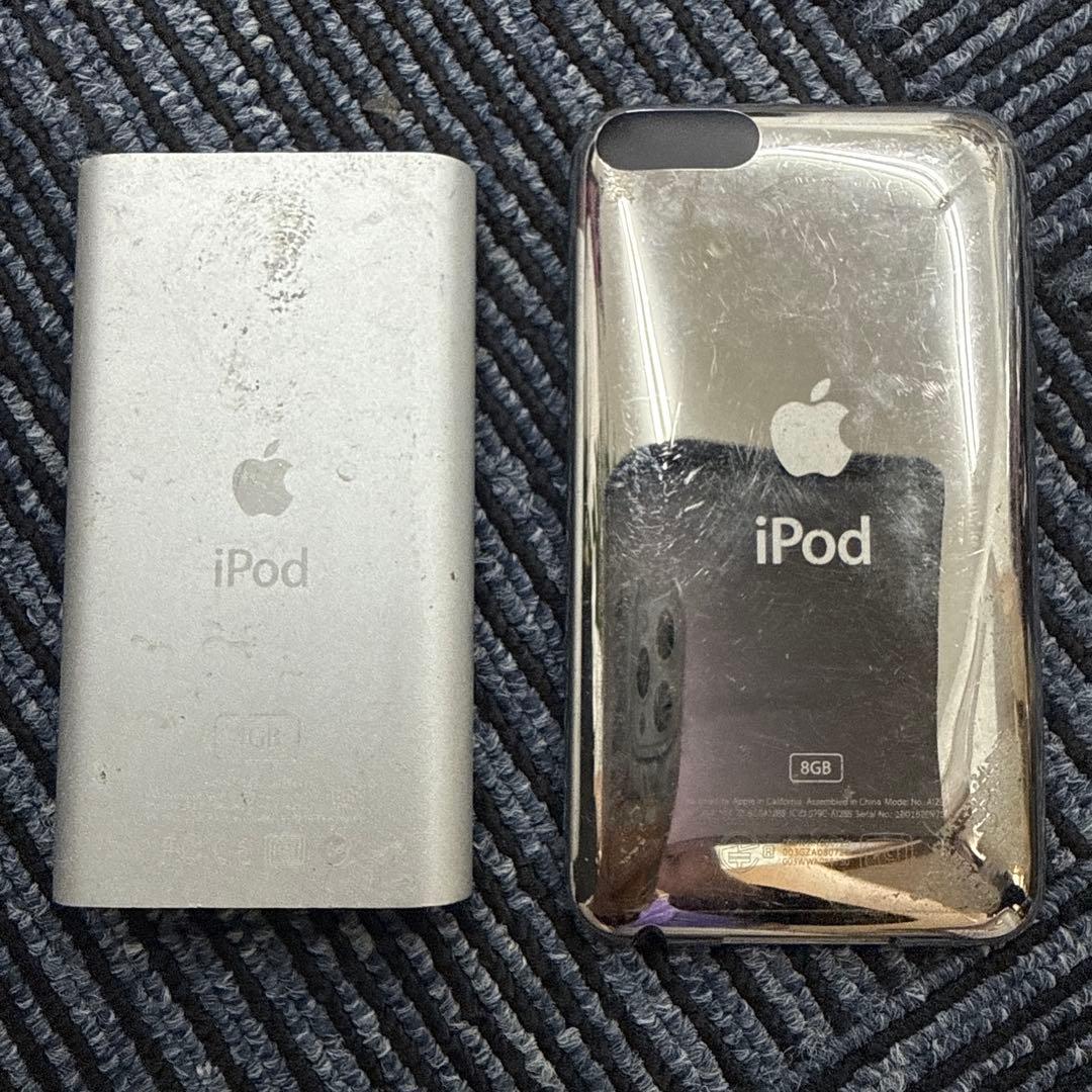 Apple Portable Players Ipod 2