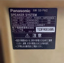 Others Panasonic Sa-Pm2 Dvd/Md