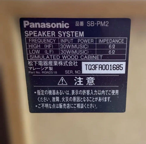 Others Panasonic Sa-Pm2 Dvd/Md