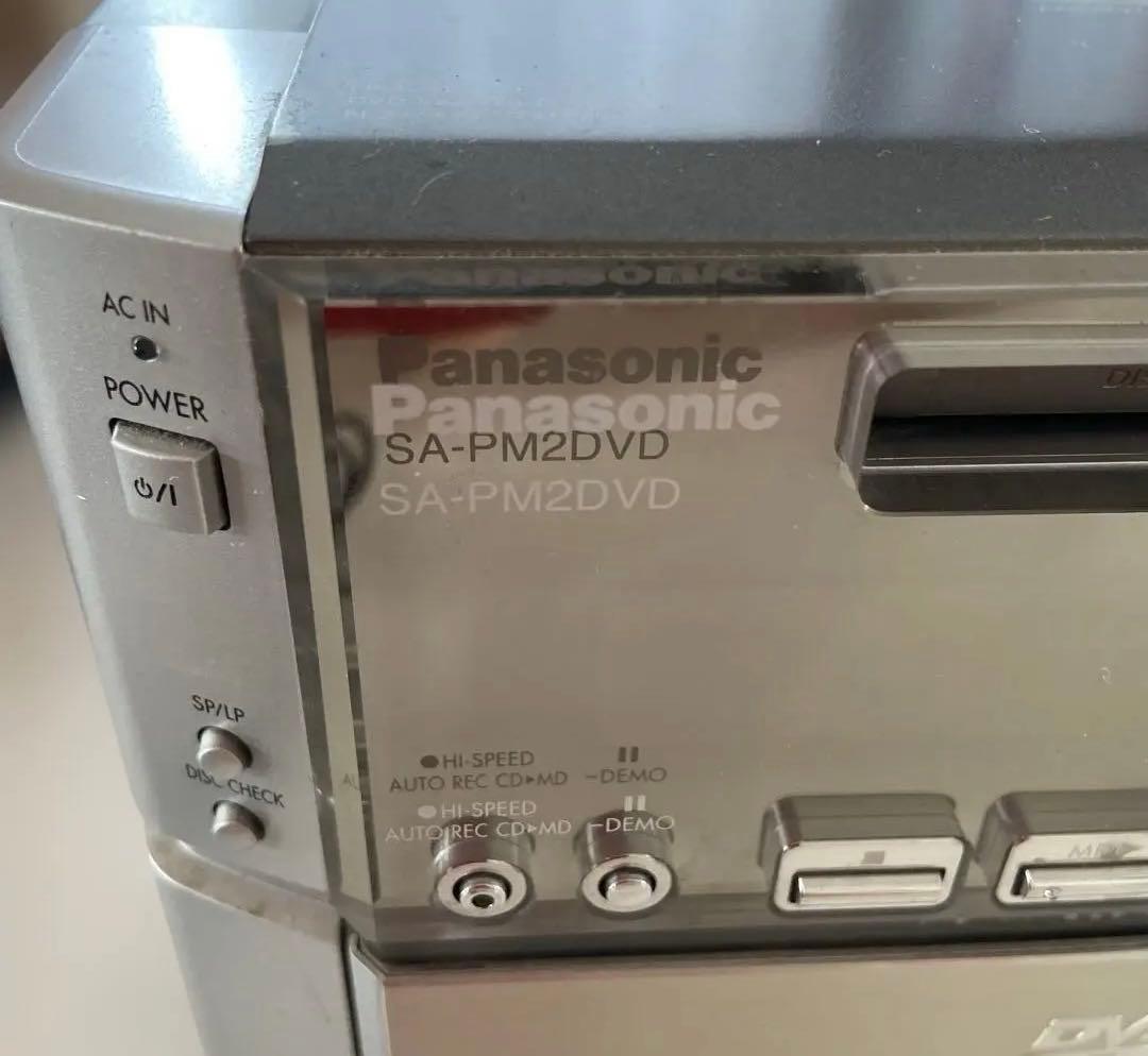 Others Panasonic Sa-Pm2 Dvd/Md