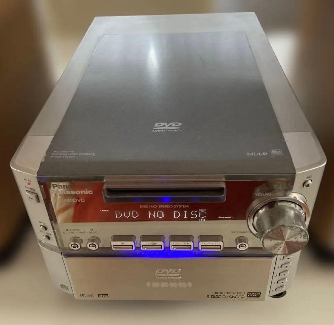 Others Panasonic Sa-Pm2 Dvd/Md