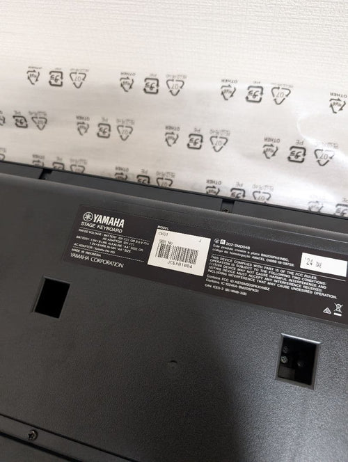 Yamaha Keyboards Digital Pianos Ck61