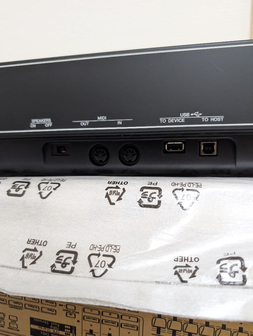 Yamaha Keyboards Digital Pianos Ck61
