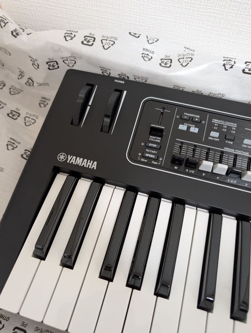 Yamaha Keyboards Digital Pianos Ck61