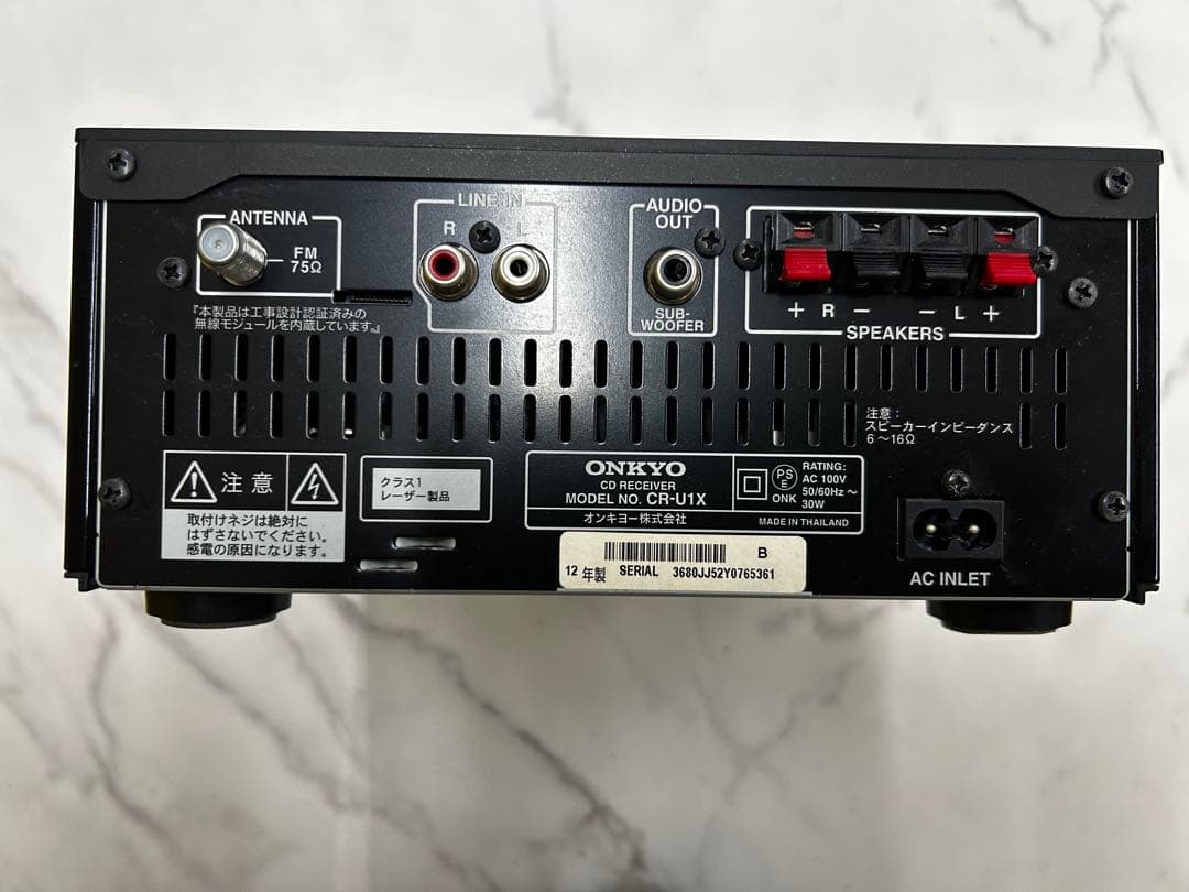 Onkyo Mini -Component Cd Cr-U1X