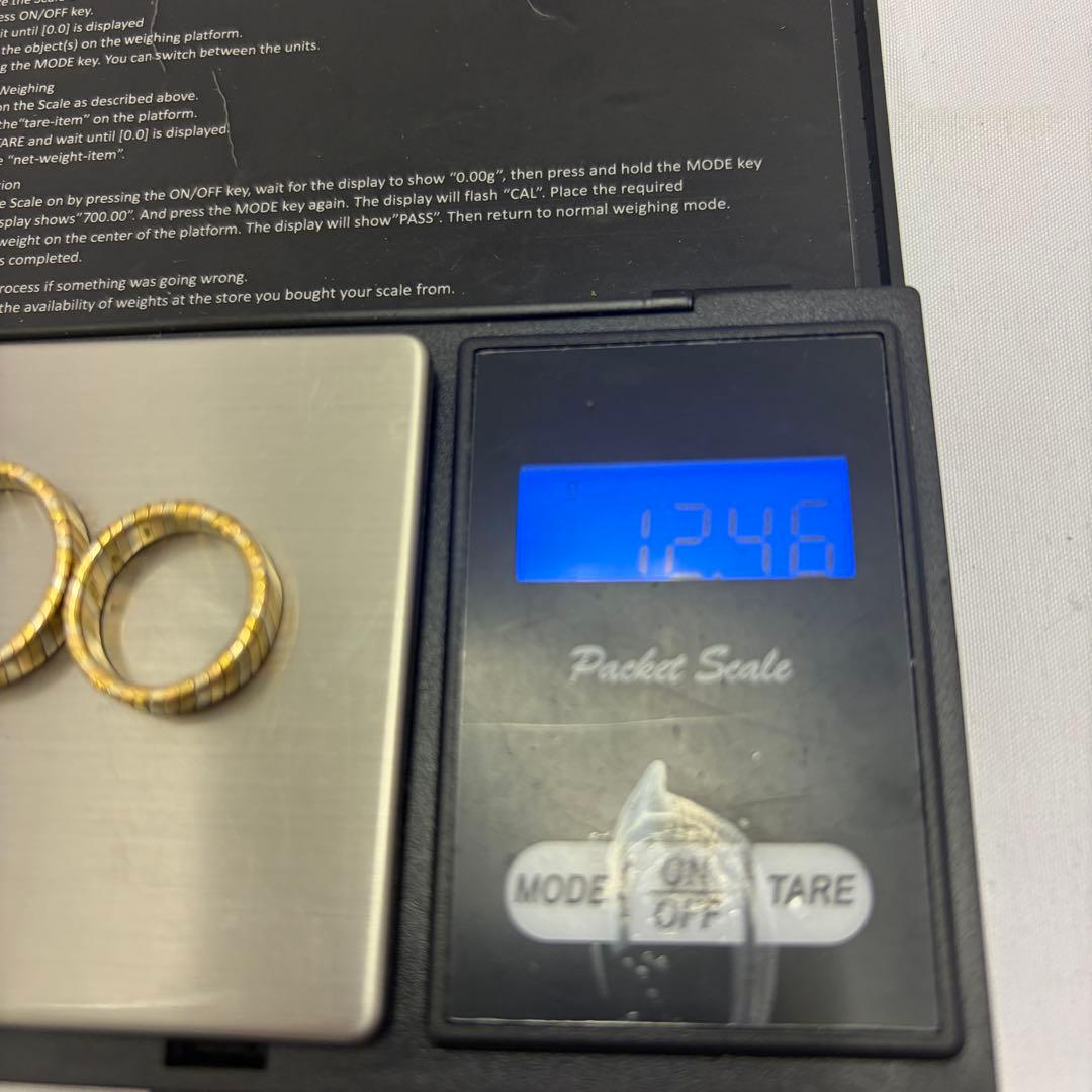 Bvlgari Rings 750 12.46G