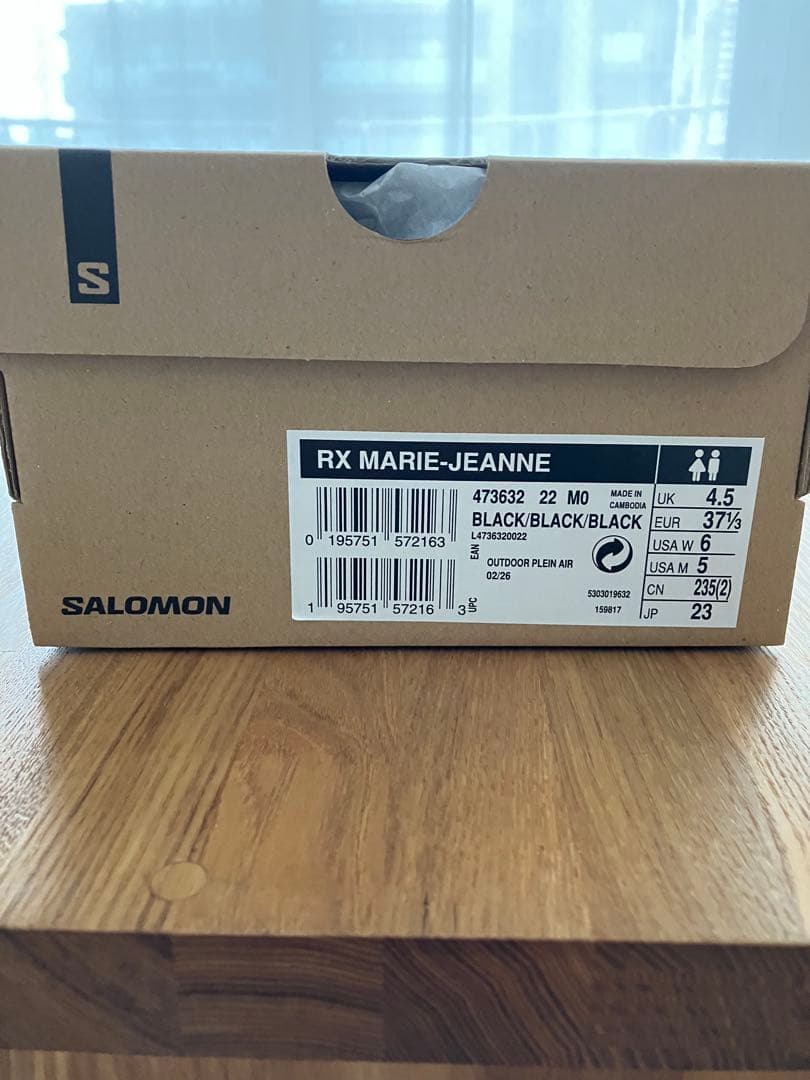 Salomon Sneakers Rx Mary Jane