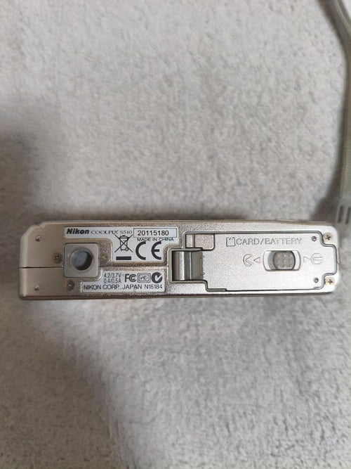 Nikon Compact Digital Cameras Coolpix S510
