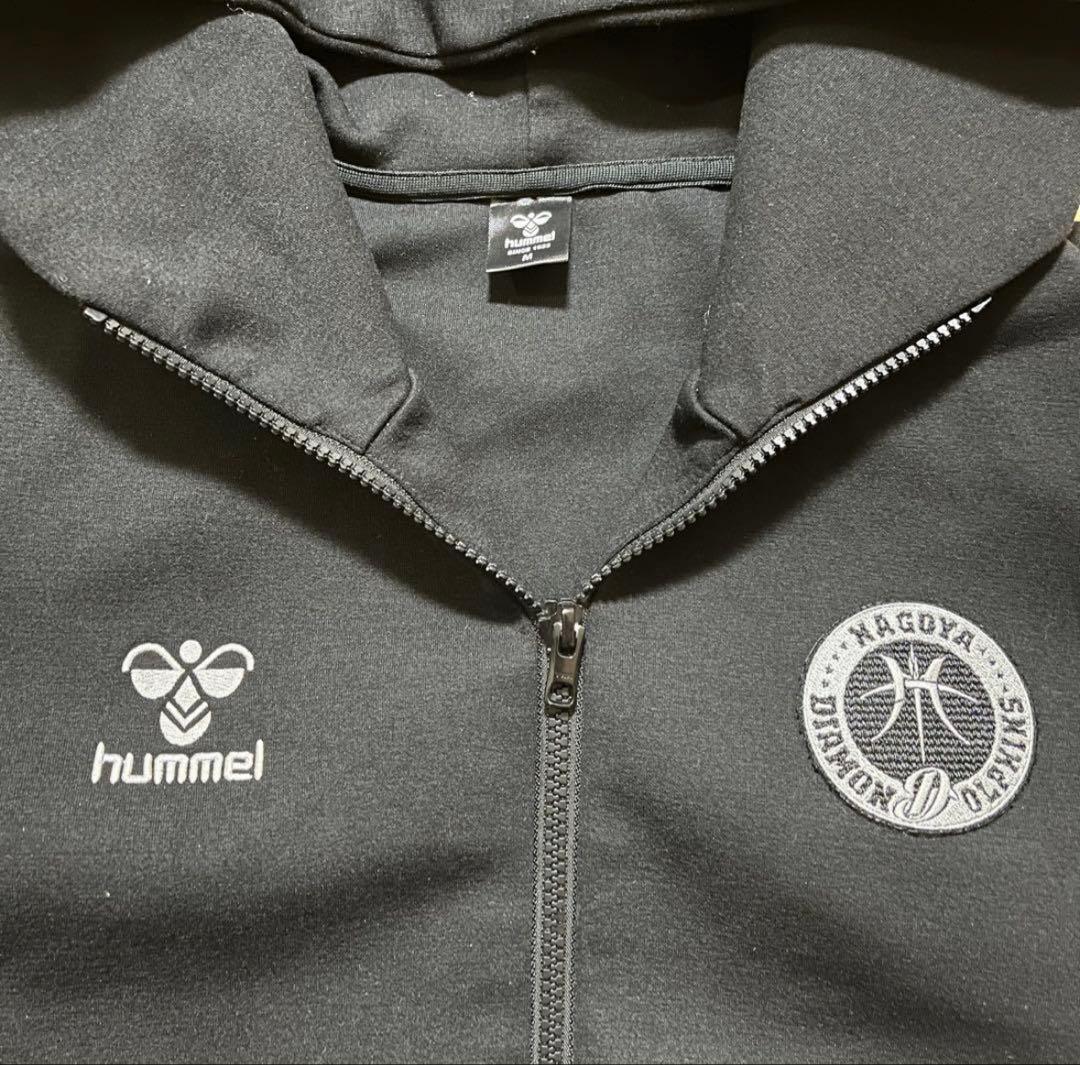 Hummel Fan Goods