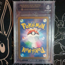 Pok Mon Tcg Trading Card Game Bgs10 Sr